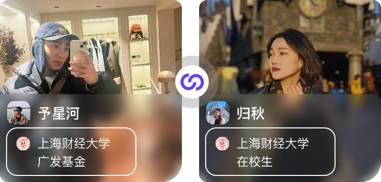闪聘