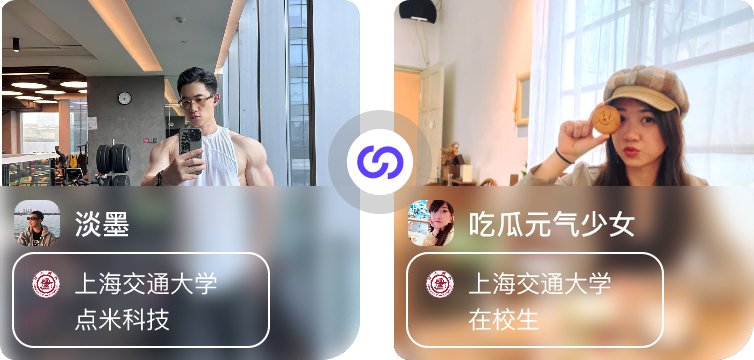 闪聘