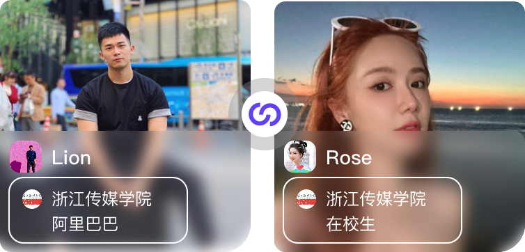 闪聘
