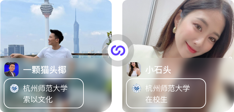 闪聘