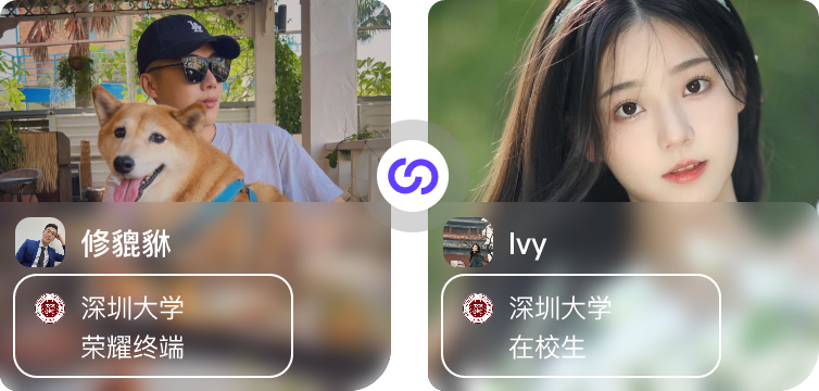 闪聘