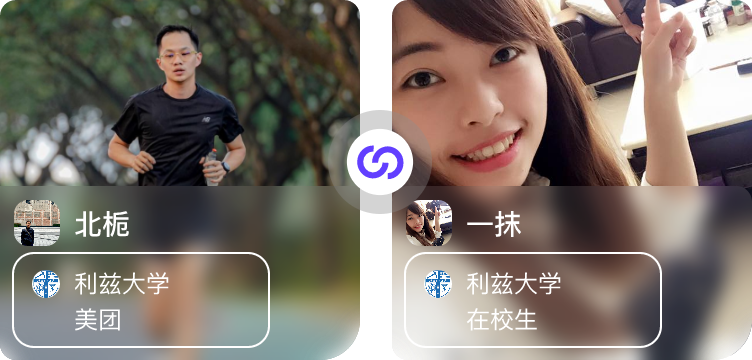 闪聘
