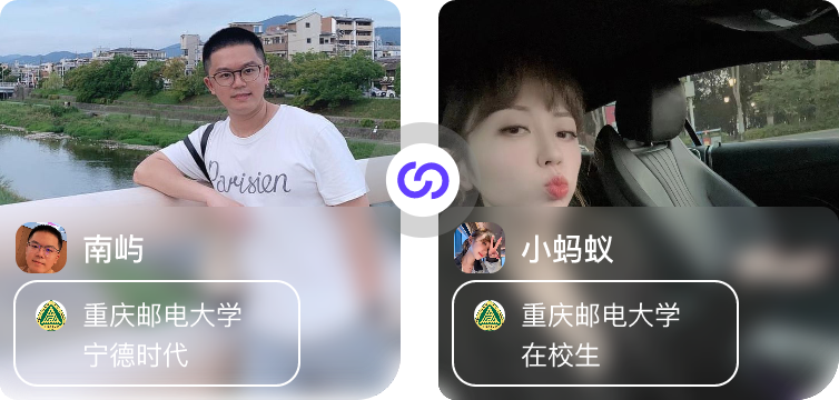 闪聘